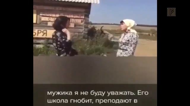 Я его за это уважаю!!! смотреть онлайн