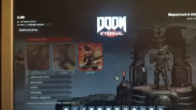 Steam Client WebHelper: решение проблемы. смотреть онлайн