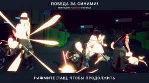 Секретные карты и юниты Добра и зла! Табс 1.0