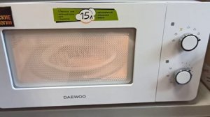 Микроволновая печь DAEWOO