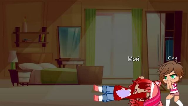Странные правила 1 серия