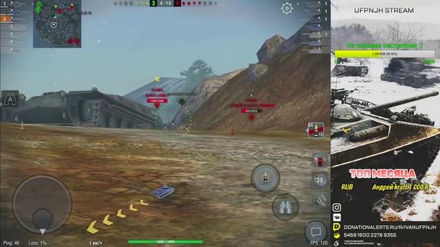 Пока не апнем 5000 рейтинга не закончим! (Начало: 4687) Рейтинговые бои | Wot Blitz смотреть онлайн