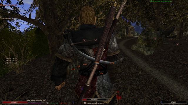 Gothic 2 Мод Хроники Миртаны:АрхолосЧасть 22.Поставка арбалетов страже.2 и 3 тома 4 круга магии.