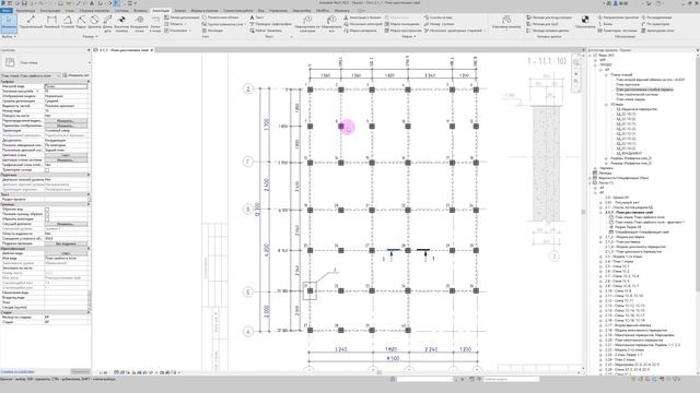 REVIT. План Свайного поля. Проекция ростверка, маркировка. смотреть онлайн