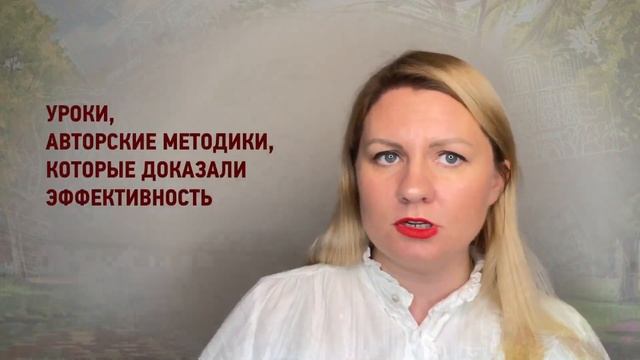 САМОЕ ВАЖНОЕ В ФРАНЦУЗСКОМ ЯЗЫКЕ | Заговори на французском не задумываясь | Французский с нуля смотреть онлайн