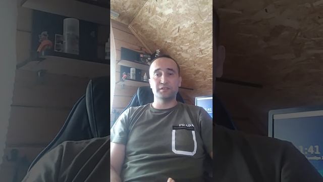 Byte in java. смотреть онлайн