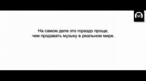 Как заработать на аудиостоках. Пошаговая инструкция