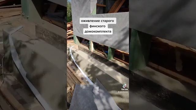 Капитальный ремонт дачи смотреть онлайн