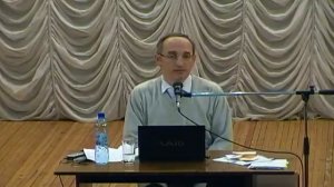 Надо ли ругаться при детях. Торсунов О.Г. 02.02.2011