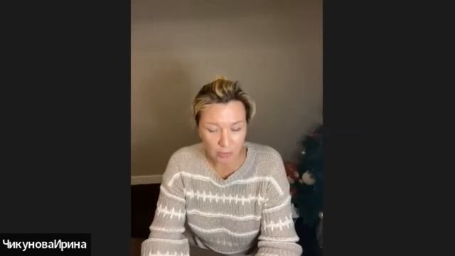 Управление Матрицей. Как создавать реальность. Высшее Я на 100%. Ясно знание. Что такое ад.