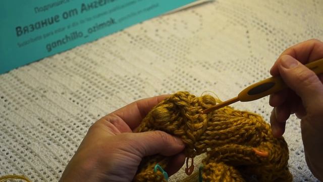 Обьемная и Теплая Шапочка"ЛИСТЬЯ", вязание крючком,crochet hat(Шапка №157)