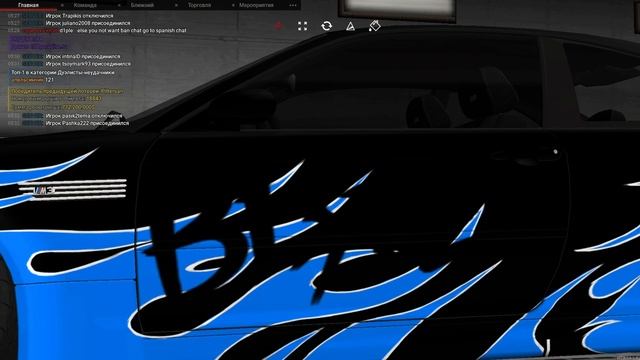 Рисуем BMW E46 Blitz | Drift Paradise #5 смотреть онлайн