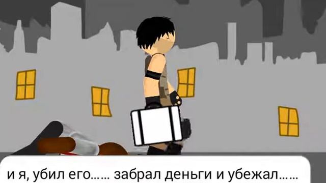 сериал выжившие ＃2 смотреть онлайн