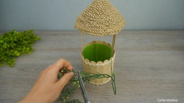 Декоративный Колодец мастер-класс. Оригинальный Подарок своими руками смотреть онлайн