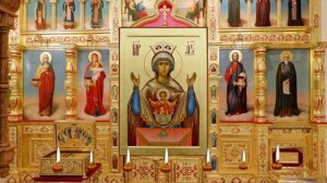 Акафист Пресвятой Богородице пред иконой «Неупиваемая Чаша».