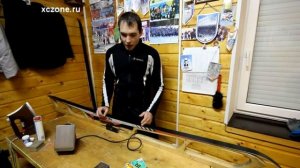 Подготовка классических лыж.