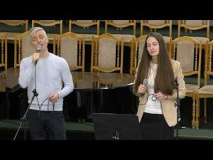 "С Тобою,Иисус,я на всегда!".(дуэт).