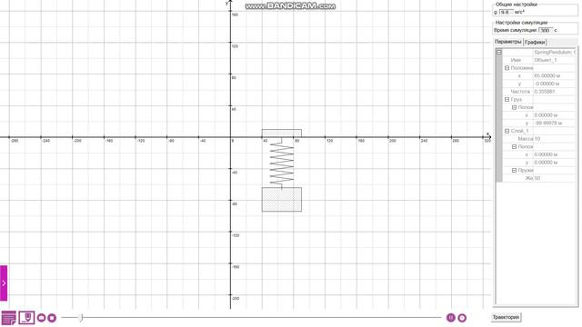 ГБОУ Школа Свиблово смотреть онлайн