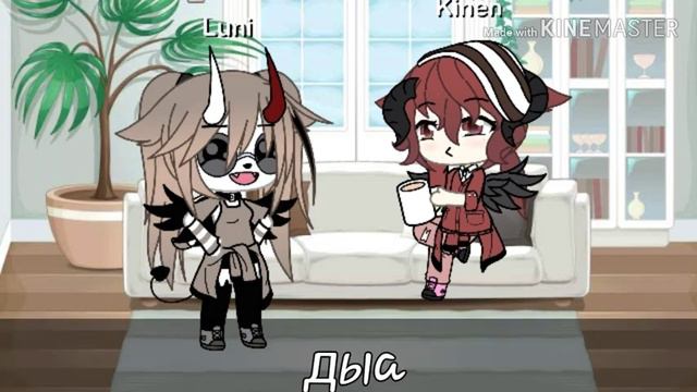 У них будет детки-^- смотреть онлайн