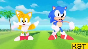 Анимация: Соник и Тейлз танцуют, зажигают.