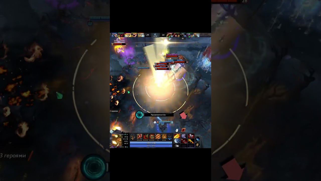 ДА ЭТО ЖЕСТКО #ТОПМОМЕНТЫДОТА2 #дота #дота2 #лучшиемоментыдота2 #dota2 #shorts