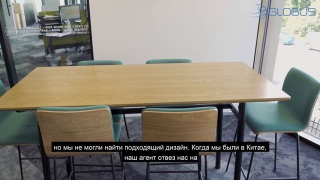 Мебельный тур в Китай. Счастливый клиент показывает свой офис обустроенный мебелью из Китая. смотреть онлайн