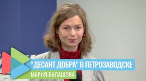 Жизнь детей с СКК зависит от ежедневного получения препаратов