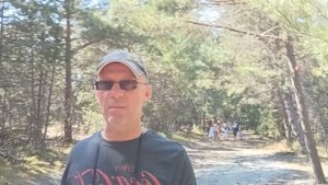 Высота Мюллера 5