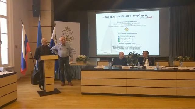 О Путешествии Милонги