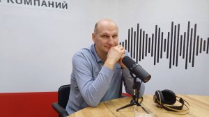 Особое мнение Дмитрия Сергеева: Цены на жилье, преображение Кирова к юбилею и "уроки любви" к городу