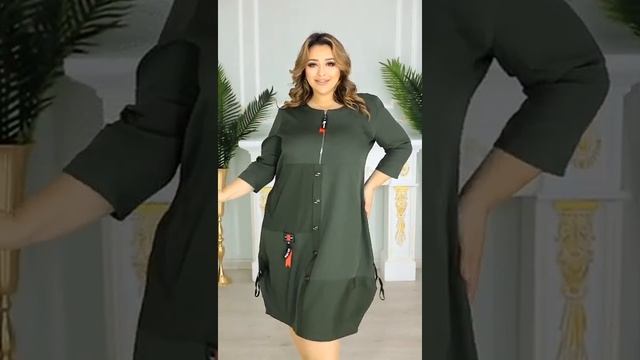 Женское платье на озон смотреть онлайн