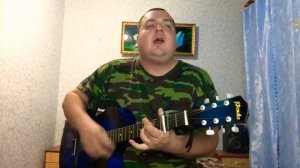 Александр Розенбаум - Казачья