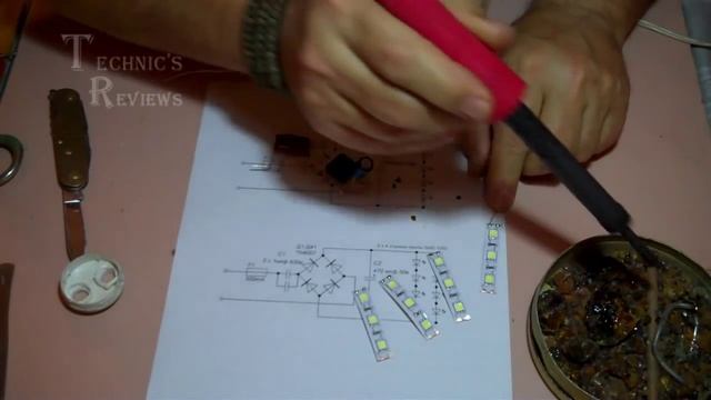 Часть 1 Самодельная светодиодная лампа Проверка работоспособности схемы смотреть онлайн