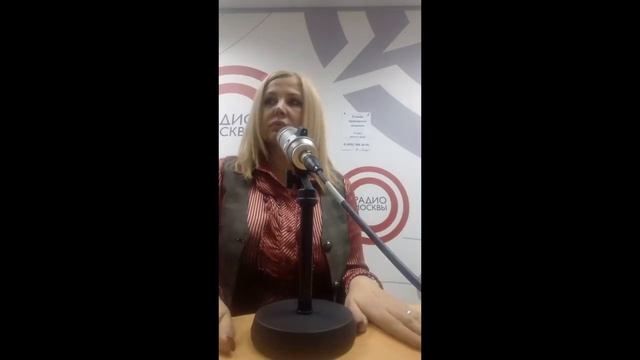 ?ИНТЕРНЕТ ЗАВИСИМОСТЬ . Деградация личности. Психолог Анастасия Булгакова Радио Москвы. Все свои