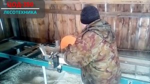 КРОМКООБРЕЗНОЙ СТАНОК С ОДНИМ ДИСКОМ ЦОД-350 НА ПРОИЗВОДСТВЕ