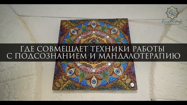 РЕТРИТ ЕЛЕНЫ КАРЛОВОЙ В ГОРНОМ АЛТАЕ с 23 по 29 июля 2023  #алтай #отдыхнаалтае #художник