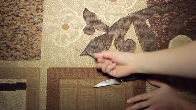 что делать, если прожег ковер смотреть онлайн