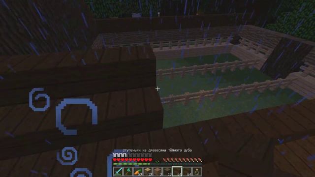 Minecraft "LastTask" #21 смотреть онлайн