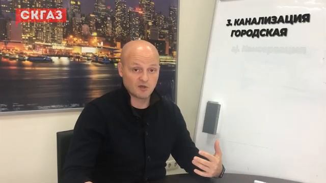 Подготовка дома к зиме. Как не остаться без электричества и сохранить канализацию? смотреть онлайн