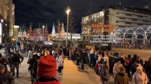 Танки на Красной площади в Москве