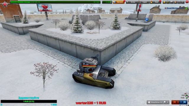 СТРИМ ТАНКИ ОНЛАЙН || ДЕНЬ СВЯТОГО ВАЛЕНТИНА ГОЛДЫ Х20? смотреть онлайн