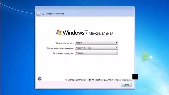Клонирование ОС средствами WDS  Часть 3 смотреть онлайн