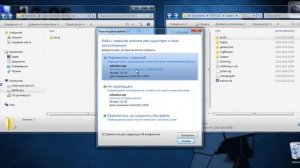 как установить crack и устранить черный экран в crysis 2