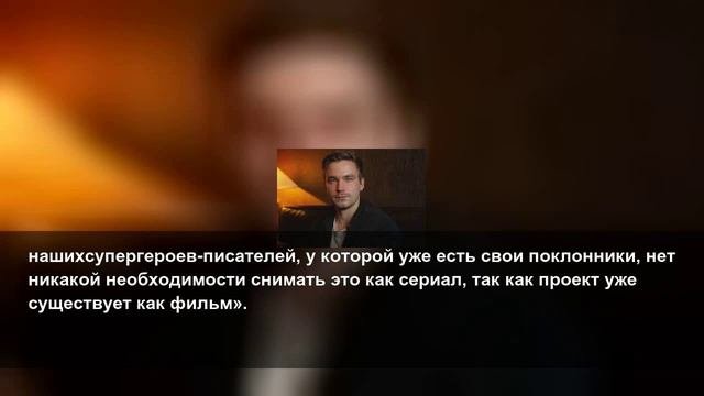 Актер Александр Петров больше не будет играть Гоголя