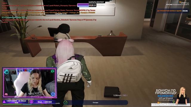 РАЗВИВАЮСЬ  НА GTA 5 RP ALTA смотреть онлайн