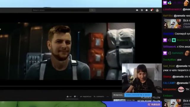 Segall и zanuda смотрят "Одинокий стример" смотреть онлайн