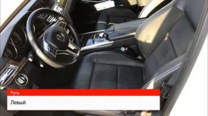 Mercedes Benz E Класс 200 W212 продам авто за 1 120 000 руб