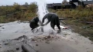 самоизлив 90 кубов