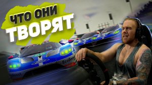 Впервые пробую играть ONLINE в Forza Motorsport 7