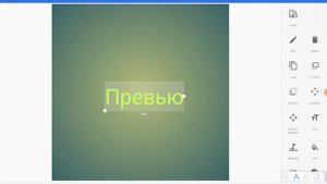 Как новичку пользоваться Pixellab | Туториал по Pixellab